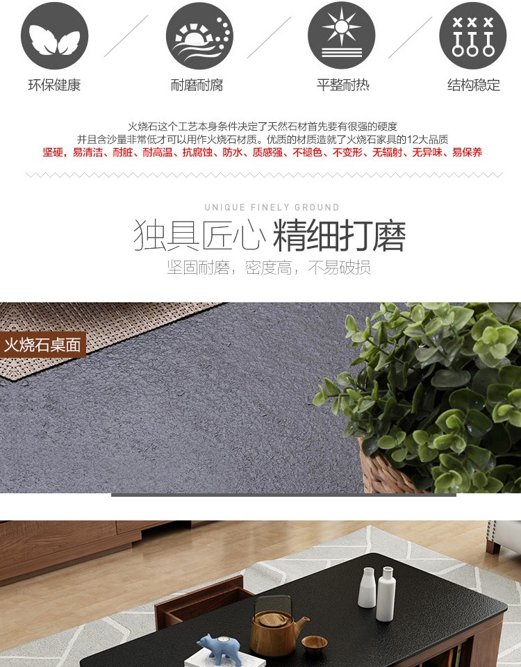 Bàn trà đá lửa Tủ kết hợp tủ bàn ghế phòng khách đơn giản hiện đại đa chức năng lưu trữ Bàn cà phê Bắc Âu - Bàn trà bàn uống nước thông minh