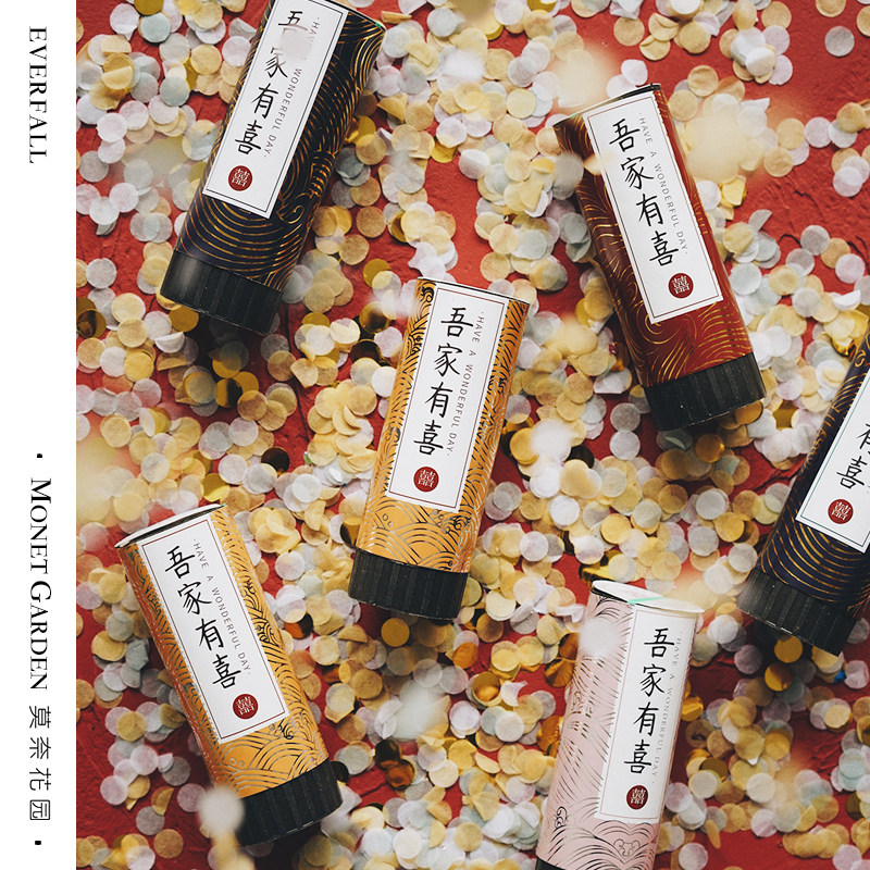 Wedding Spray Flowers Silo Handheld Party Birthday Small Petals Colorful Smoke Bands Sloup Wedding Flowers Wedding salute Wedding Supplies Grand-Taobao