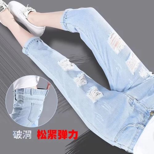 Тонкие джинсы, штаны, оверсайз, высокая талия, свободный прямой крой