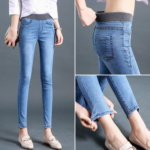 Весенние джинсы, приталенные штаны, высокая талия, 2024 года, большой размер, эластичная талия, в обтяжку