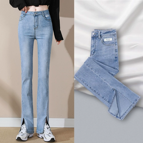 Мегафон, весенние джинсы, джинсовые штаны, коллекция 2022, оверсайз, свободный крой, высокая талия, в обтяжку