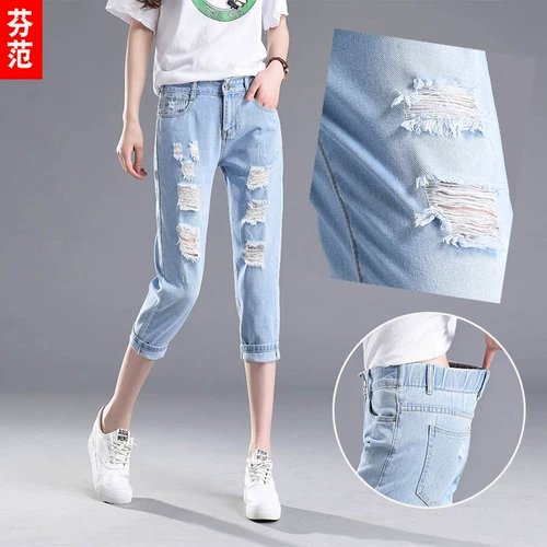 Тонкие джинсы, штаны, оверсайз, высокая талия, свободный прямой крой