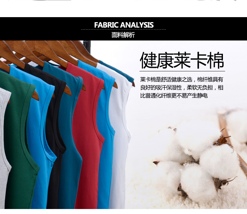 Vòng cổ lỏng lẻo cộng với phân bón XL không tay áo thun nam to béo người vest vai cotton chất béo thể thao thấm mồ hôi cotton ba lỗ