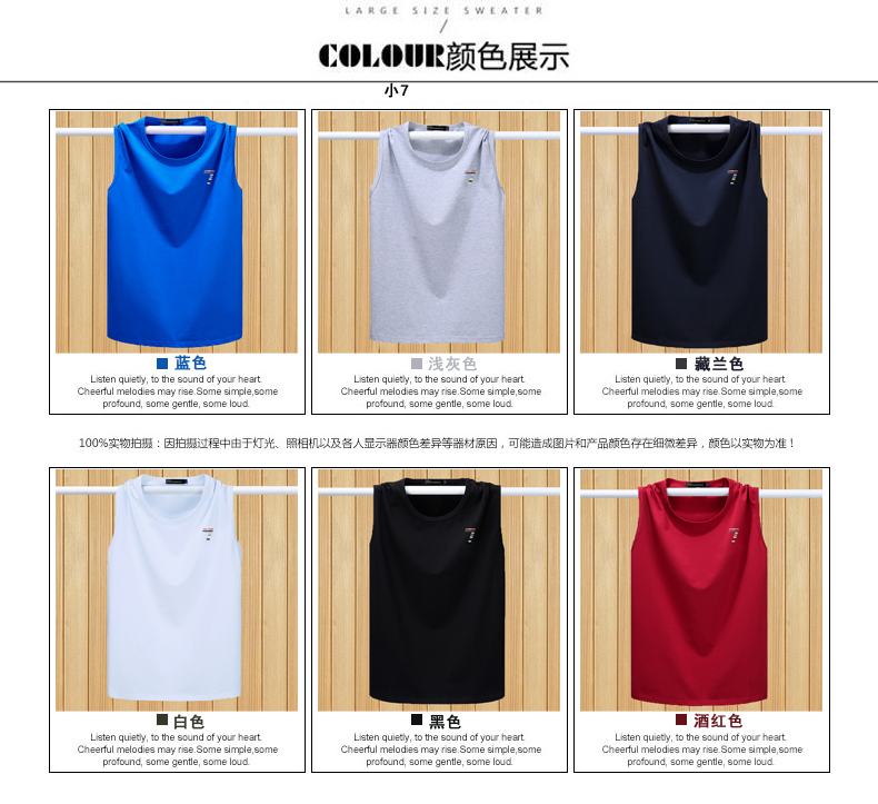 Áo vest nam mùa hè cộng với phân bón XL thể thao không tay áo thun cotton trẻ trung vest rộng vai - Lót áo thể thao nam