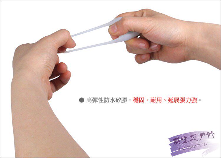 Eclairage pour vélo - Ref 2402818 Image 46