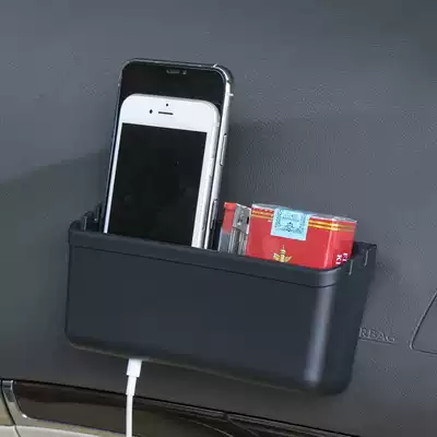 Car storage box, interior rack, large storage bag, hanging bag, car mobile phone storage box, car supplies