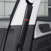 Car seat belt shoulder cover a pair of car interior accessories decoration set extended soft safety belt sheath