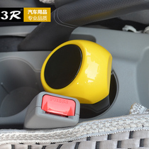 Car trash front car with a small trash car compartment storage products clean garbage bags