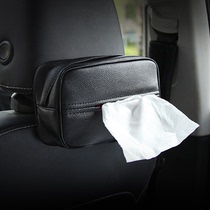 Car seat back sun visor Car tissue box Suction creative hanging suction box Car paper box Seat type interior supplies