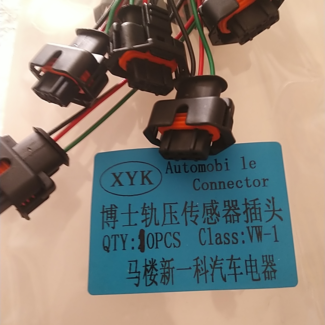 Bosch diesel EFI high pressure common rail Bosch oil rail pressure sensor Dr rail pressure sensor plug