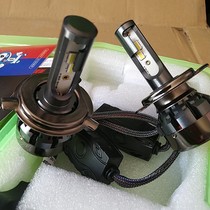 Green box car led headlight bulb far and near Light big light strong light h4h7H3H1 front 12 v24 v truck