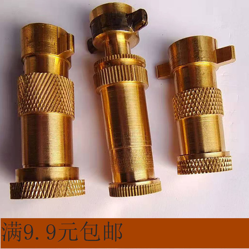 Sprayer copper nozzle spray pesticide agricultural sprayer accessories fine mist water atomization adjustable disinfection direct nozzle