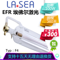  F4 Beijing Everlaser co2 laser tube 80W 100W 130W 150W laser tube cutting and engraving