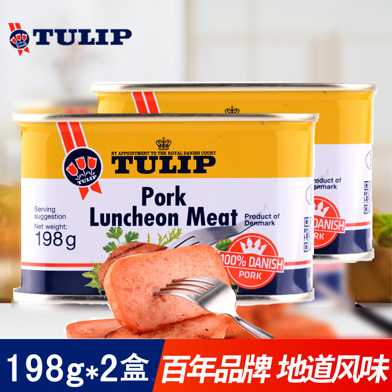 Danish Tulip Tulip Afternoon Meal Meat Ready-to-eat Net Red Ham Boiling Hot Pot Outdoor Pork Canned 198g