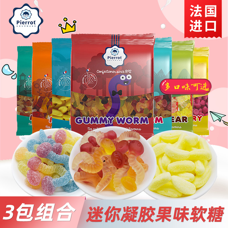 French import of Peile Fruit Gummy Coke Bear Gummy Bugs Children Candy Snacks Fruit Candy Snacks 3 Bags