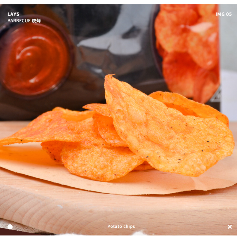 美国进口 乐事Lays 烧烤味薯片 184.2g*2袋 图10