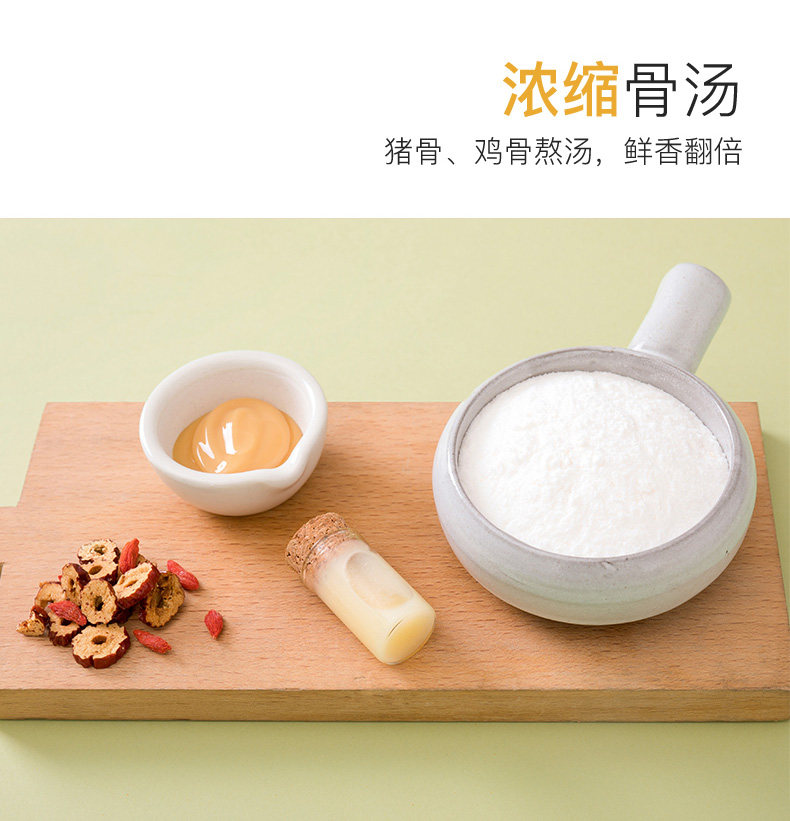 海底捞 醇香牛油火锅底料 150g 图6