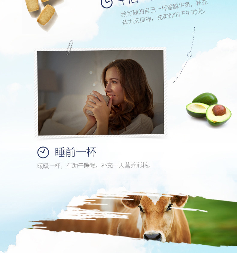 澳洲进口 Devondale德运 全脂高钙纯牛奶 1L*10盒 图4