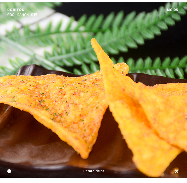 美国进口 多力多滋 Doritos 奶酪味/农场味 玉米片 92.1g*3袋 图12