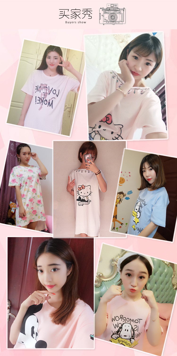 HelloKitty nightdress nữ mùa hè Hàn Quốc phiên bản của sinh viên mới cotton ngắn tay có thể mặc lỏng dài-đồ ngủ dài