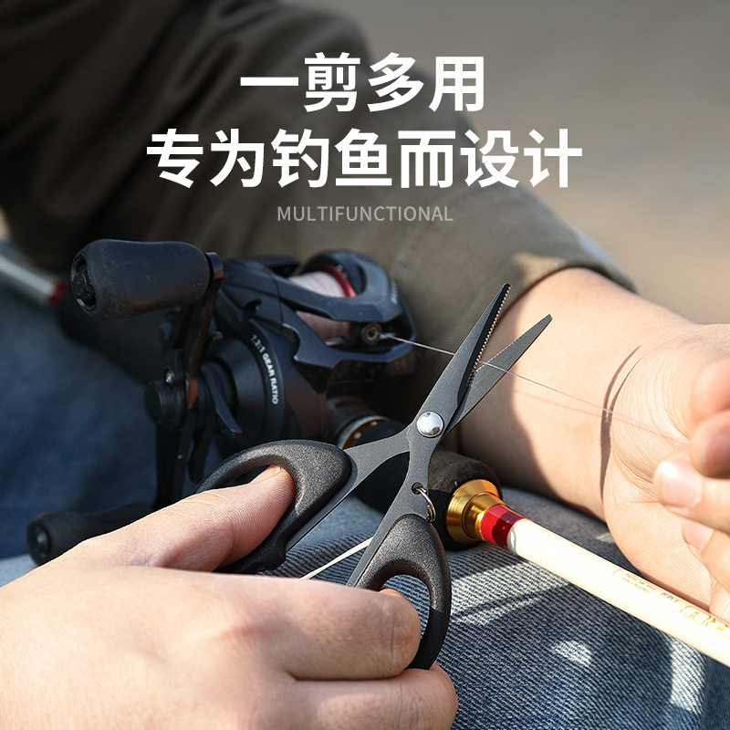 高效神器!剪刀专用线剪子多功能铅皮专业鱼线不锈钢小剪刀,从此剪切轻松无压力! ️-绑钩器-淘宝好物网