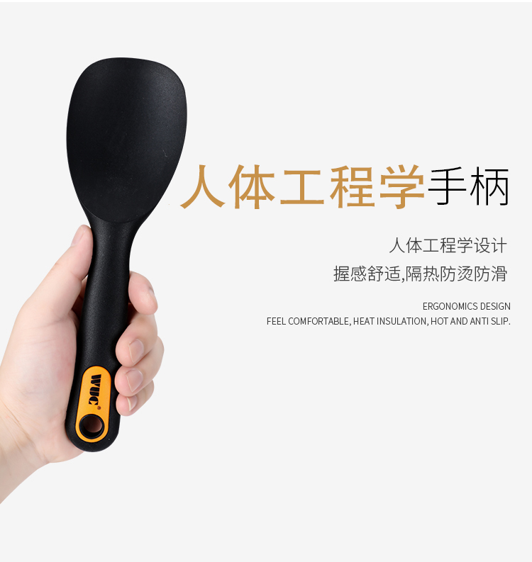Đức WUC chống dính đặc biệt xẻng silicone nhiệt độ cao hộ gia đình thìa súp đặt xào xẻng dụng cụ nhà bếp ke gia vi