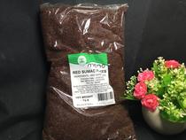 1 pack of Arab food imported Turkish American ground chili powder memo sumac halal Sumak 1kg