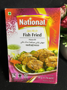 National Marsala seasoning Pakistan original imported 50g seasoned fish fried fished