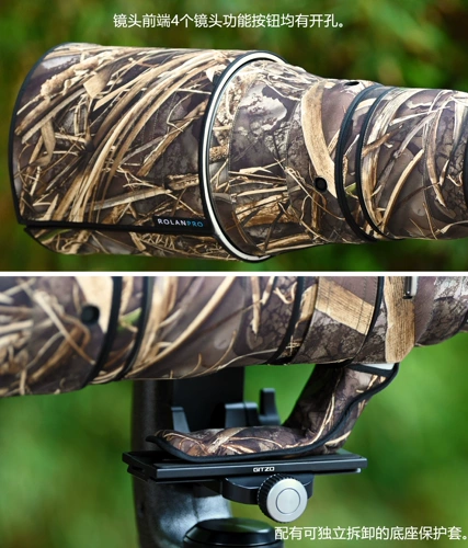 Canon Canon RF 1200 мм F8L ISMMM водонепроницаем