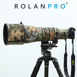 Ruolan cannon jacket nikon z600 camouflage photography cannon jacket