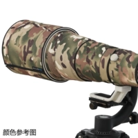 Водонепроницаемый материал, вездеходный камуфляж.