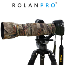 Nikon AF-S 200-500mm F 5 6E WATERPROOF MATERIAL LENS GUN COAT ROLANPRO JOLAN GUN