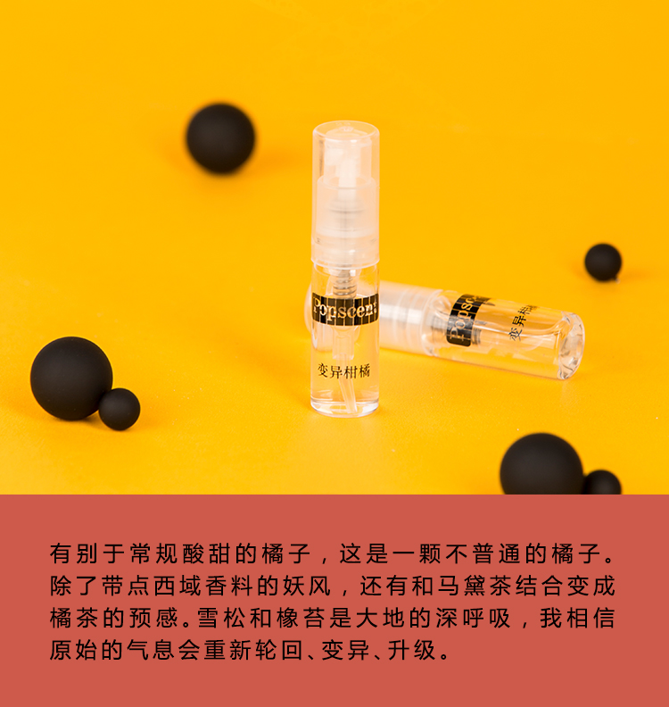 Popscent 2ml nước hoa Q phiên bản kéo dài hộp quà tặng nam và nữ tự nhiên tươi nước hoa xách tay