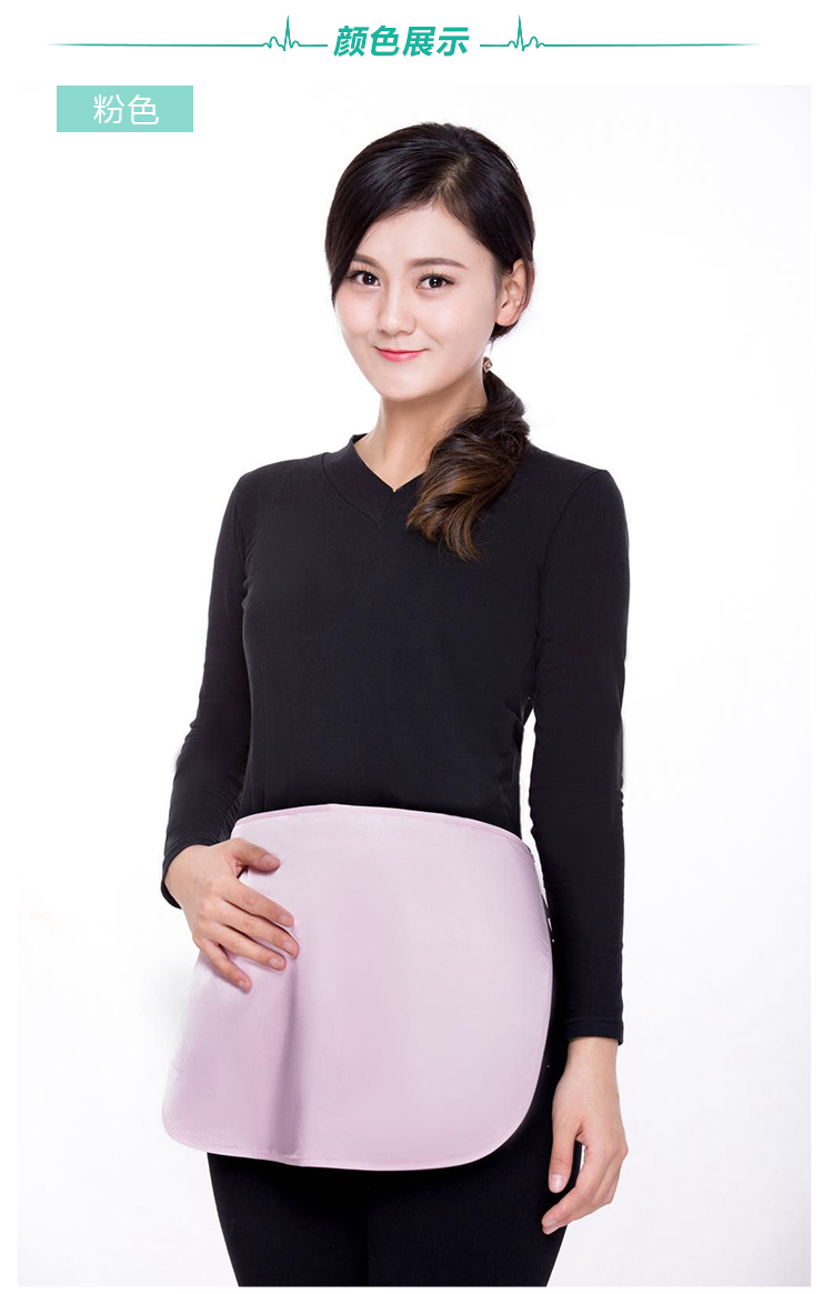 Quần áo bà bầu chống bức xạ Gilaki phù hợp với bốn mùa bảo vệ bức xạ tạp dề quần áo bảo vệ bức xạ mặc lốp bảo vệ quần áo chống bức xạ cho phụ nữ mang thai