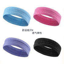 Korean Sports Fitness Hair with Han Edition Mens and Womens Nursing Yoga Running basketball Sweat Stop Sweat sweating headband