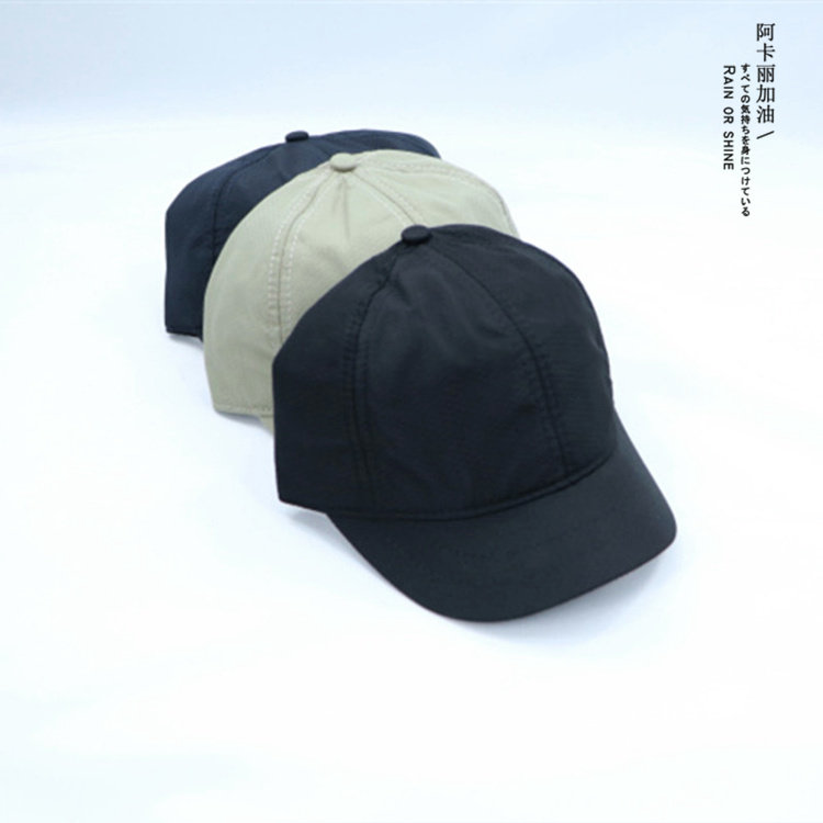Independent homemade day and short eaves duck tongue cap is not easy to repair the hat of water machine