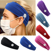 European and American single sports yoga elastic mask button hairband female fitness outdoor sports headband sweat guide