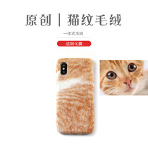 Original Garfy kitty applies Apple X phone shell 12pro with fur fluff XR female section iPhone11 full package anti-fall soft cute 8P warm hand XsMAX winter short hush 12 tide