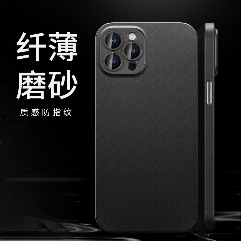 Suitable for Apple 16 Phone Case, Matte iPhone 17 Pro Max Protective Case, 14 Anti-Drop Ultra-Thin 15 Full Coverage Lens 18 Pro Protective Case, Black Soft Case 13 Simple Silicone Men's Anti-Fingerprint Suitable for Apple 16 Phone Case, Matte iPhone 17 Pro Max Protective Case, 14 Anti-Drop Ultra-Thin 15 Full Coverage Lens 18 Pro Protective Case, Black Soft Case 13 Simple Silicone Men's Anti-Fingerprint