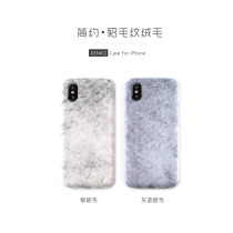 ins cold wind brief ferret fur application iphone12 mobile phone shell apple 11pro anti-fall Xs MAX silicone 7Pus soft lady money 13 warm hands XR autumn winter X