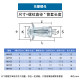 Petal nut expansion screw blind rivet screw fixing buckle hollow iron expansion bolt screw collection