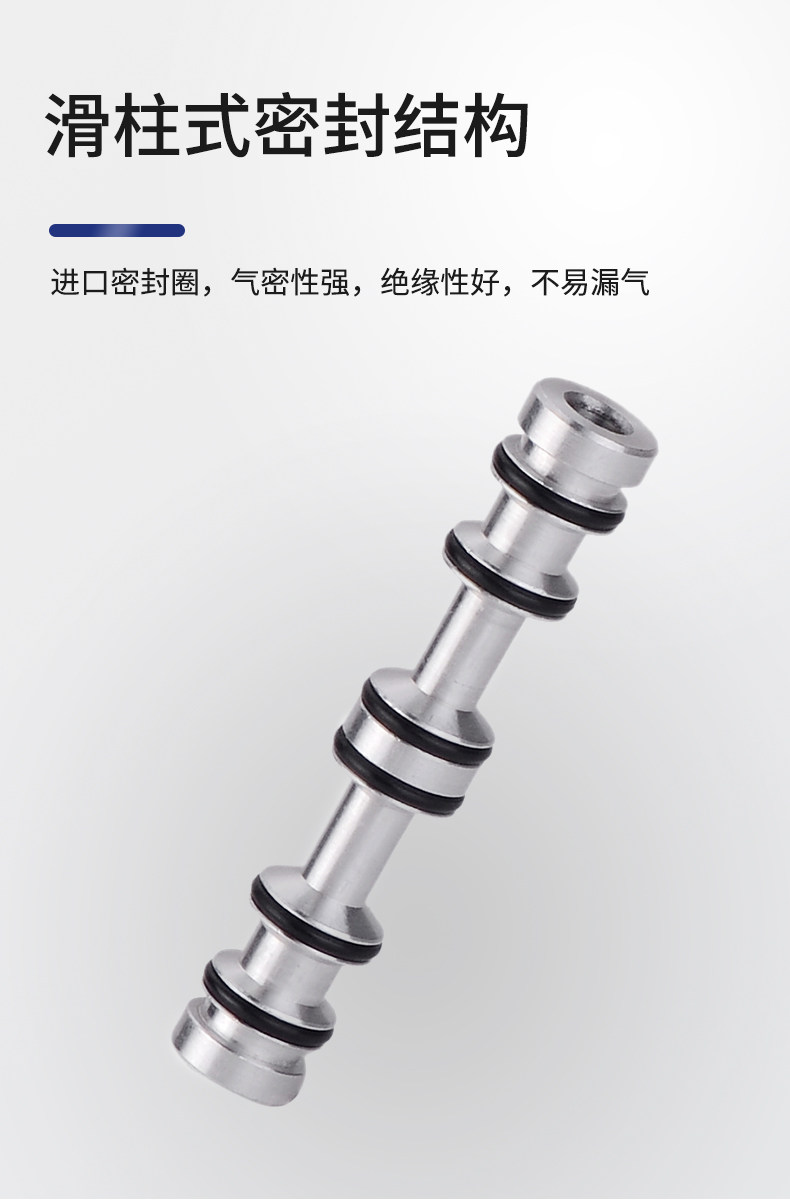 Газовый клапан 机械阀二位五通jmj-01/02/03/04按钮旋钮滚轮式气控阀气动换向阀 Energizer power