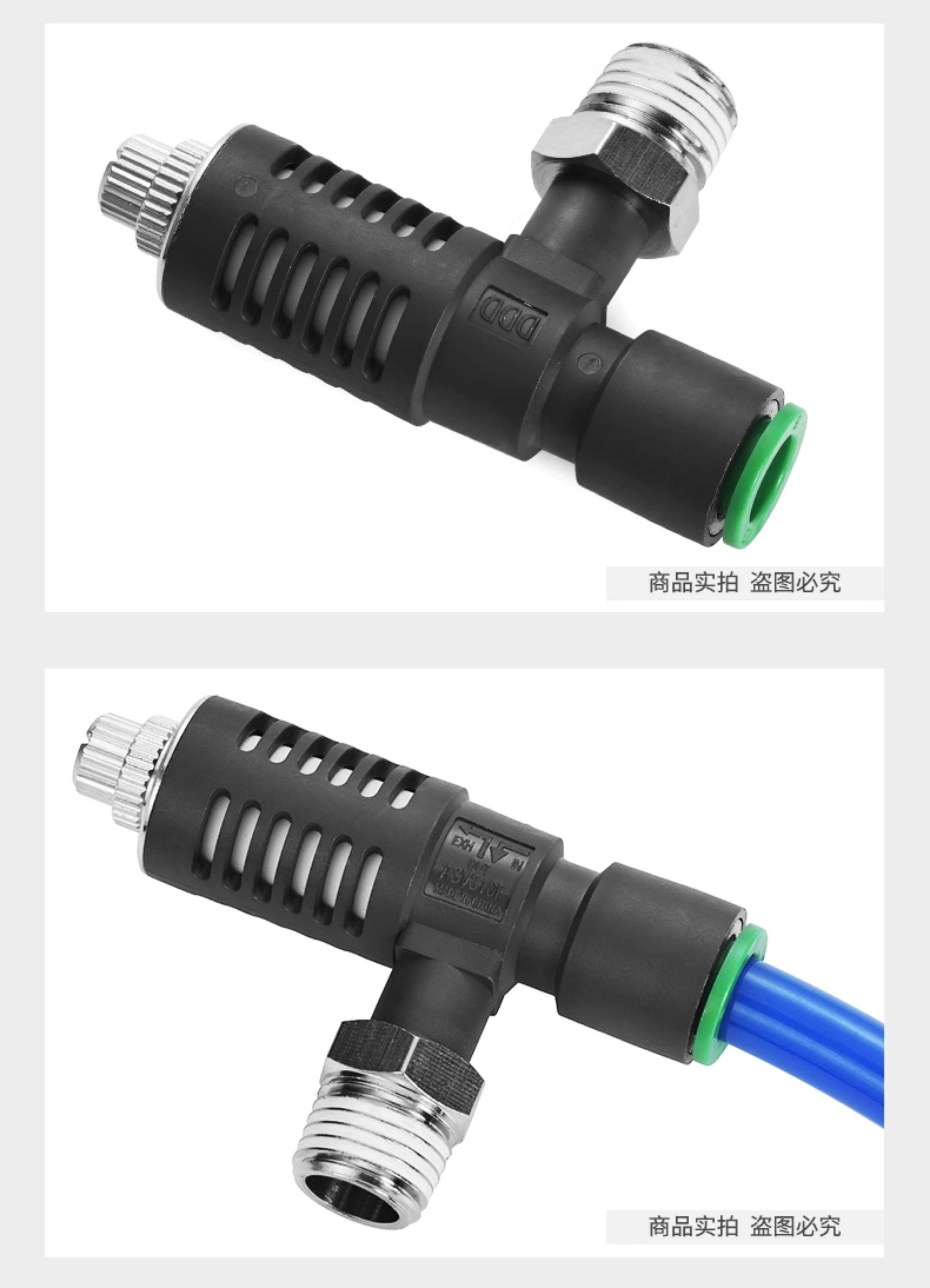 Газовый клапан asv410f-01-06s快速排气节流阀asv310f-02-08s/asv510f-03-10s Energizer power