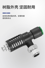 Газовый клапан asv410f-01-06s快速排气节流阀asv310f-02-08s/asv510f-03-10s Energizer power