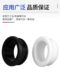 Silicone inverted double-sided protective coil I-shaped protective cover rubber round hole perforated snap-type wire through-wire leather