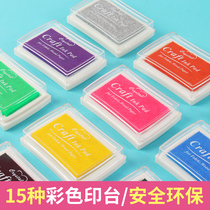 Newborn 100-day commemorative hand and foot print easy to clean baby one-year-old special ink pad childrens hand and foot print ink box