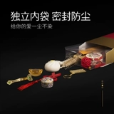 Детский комплект подходит для мужчин и женщин, современный ковер, подарок на день рождения, китайский стиль