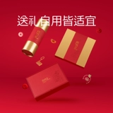 Детский комплект подходит для мужчин и женщин, современный ковер, подарок на день рождения, китайский стиль