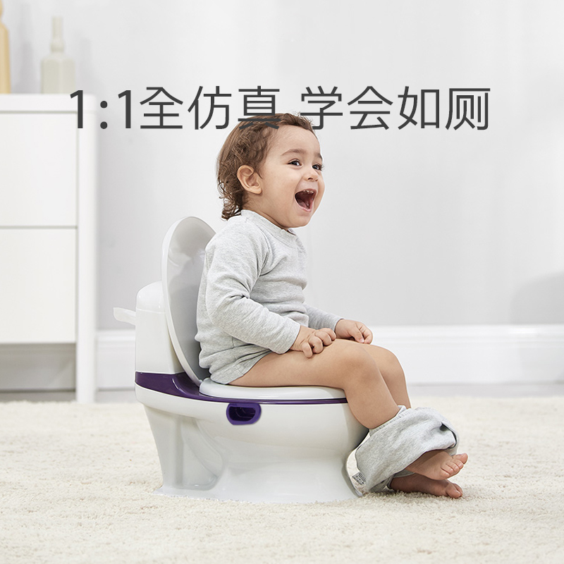 Good baby baby kids simulation toilet toilet plus baby boy baby urinal pot baby care