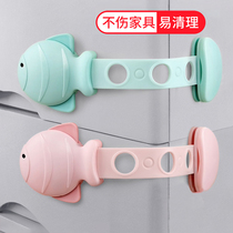 Baby protective lock baby drawer lock anti-pinch hand child safety lock cabinet door refrigerator sliding door adjustable